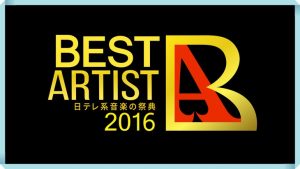 news_header_bestartist_2016_logo
